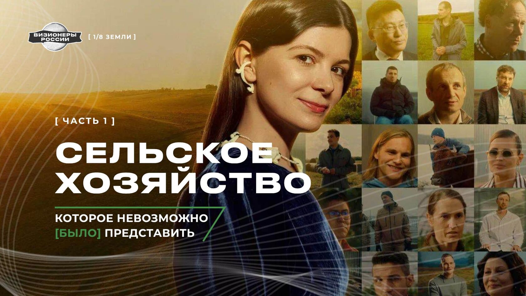 Слайд 5