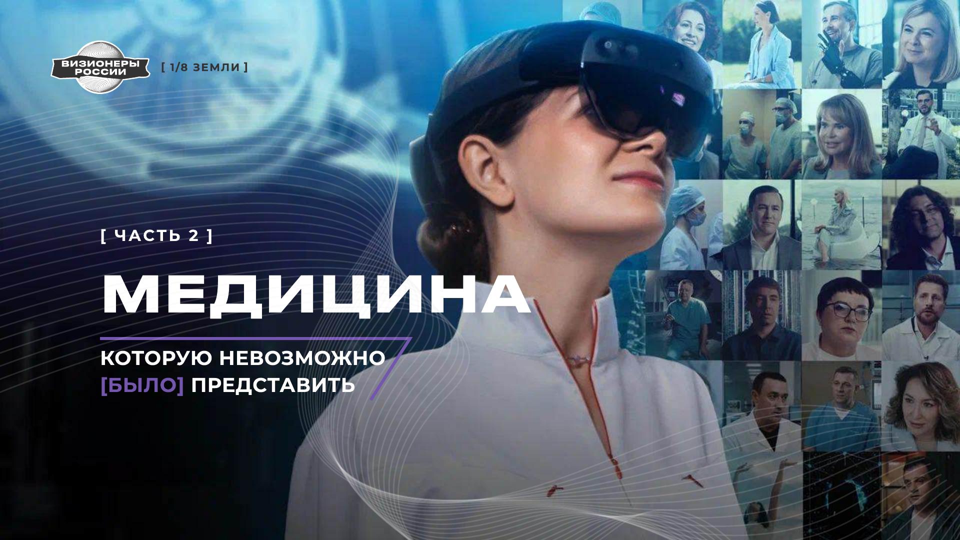 Слайд 9